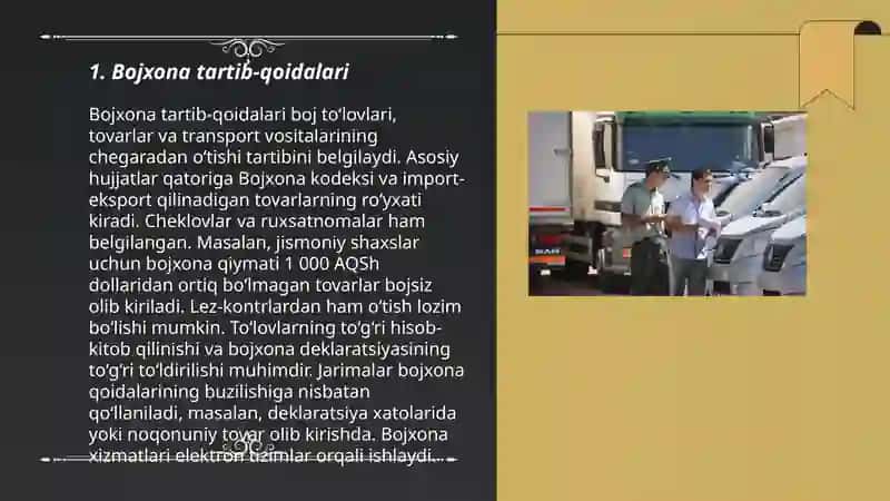 Bojxona ishi 3