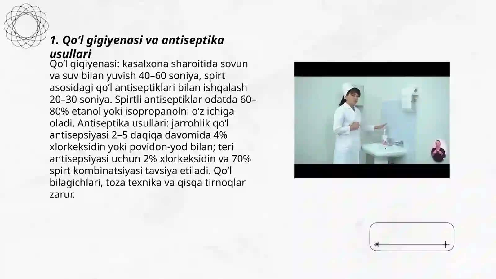 Qo‘l gigiyenasi va antiseptika usullari 3