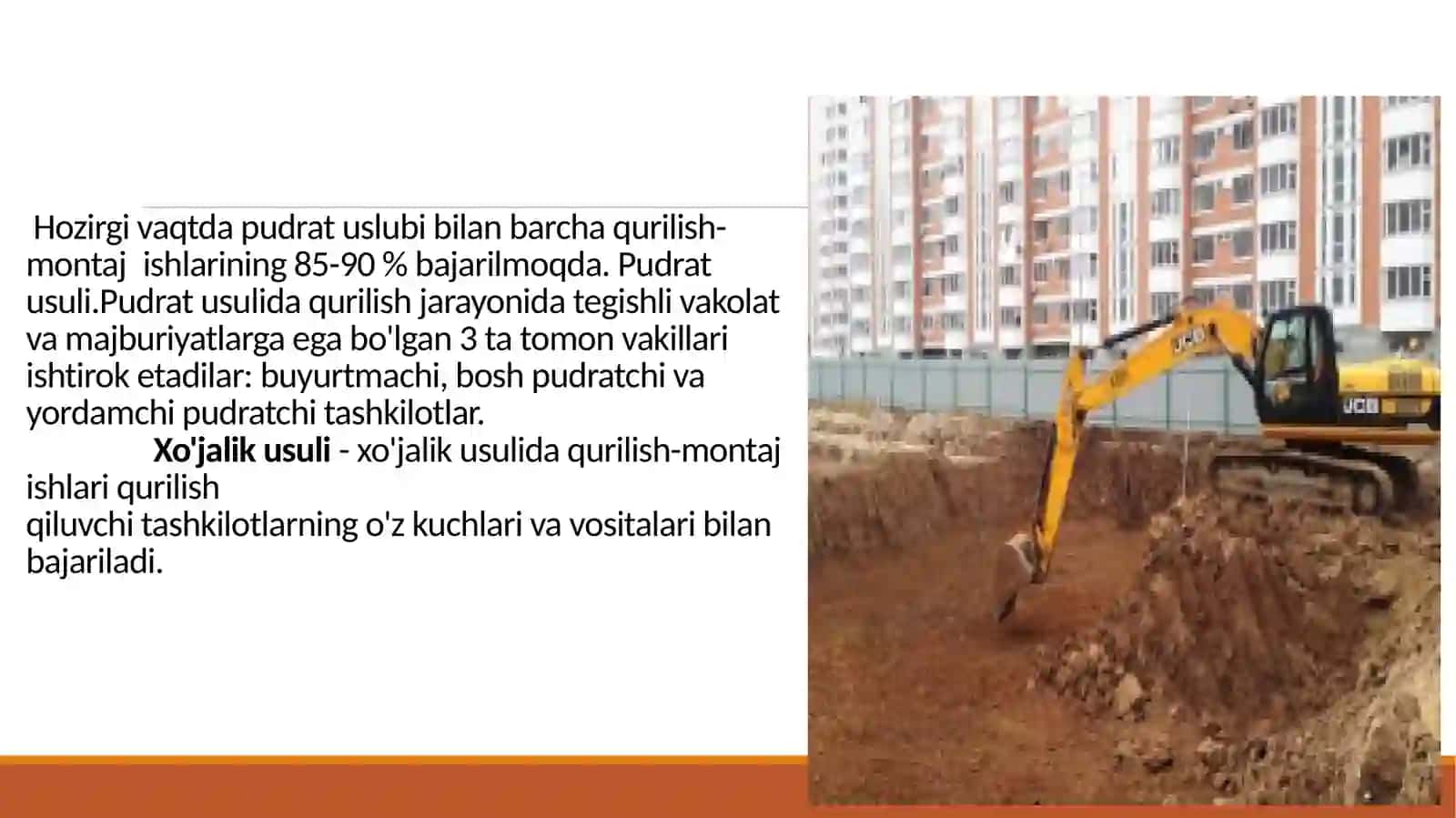 Qurilish-montaj ishlari 3