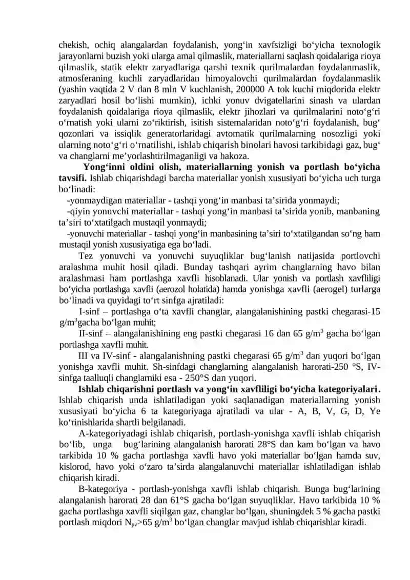 Yong‘in xavfsizligi asoslari 3