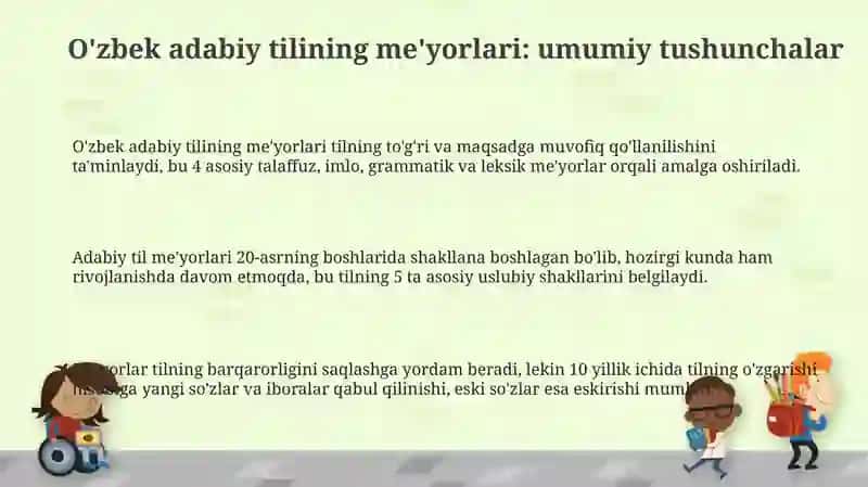 Oʻzbek adabiy til meʼyorlari 3