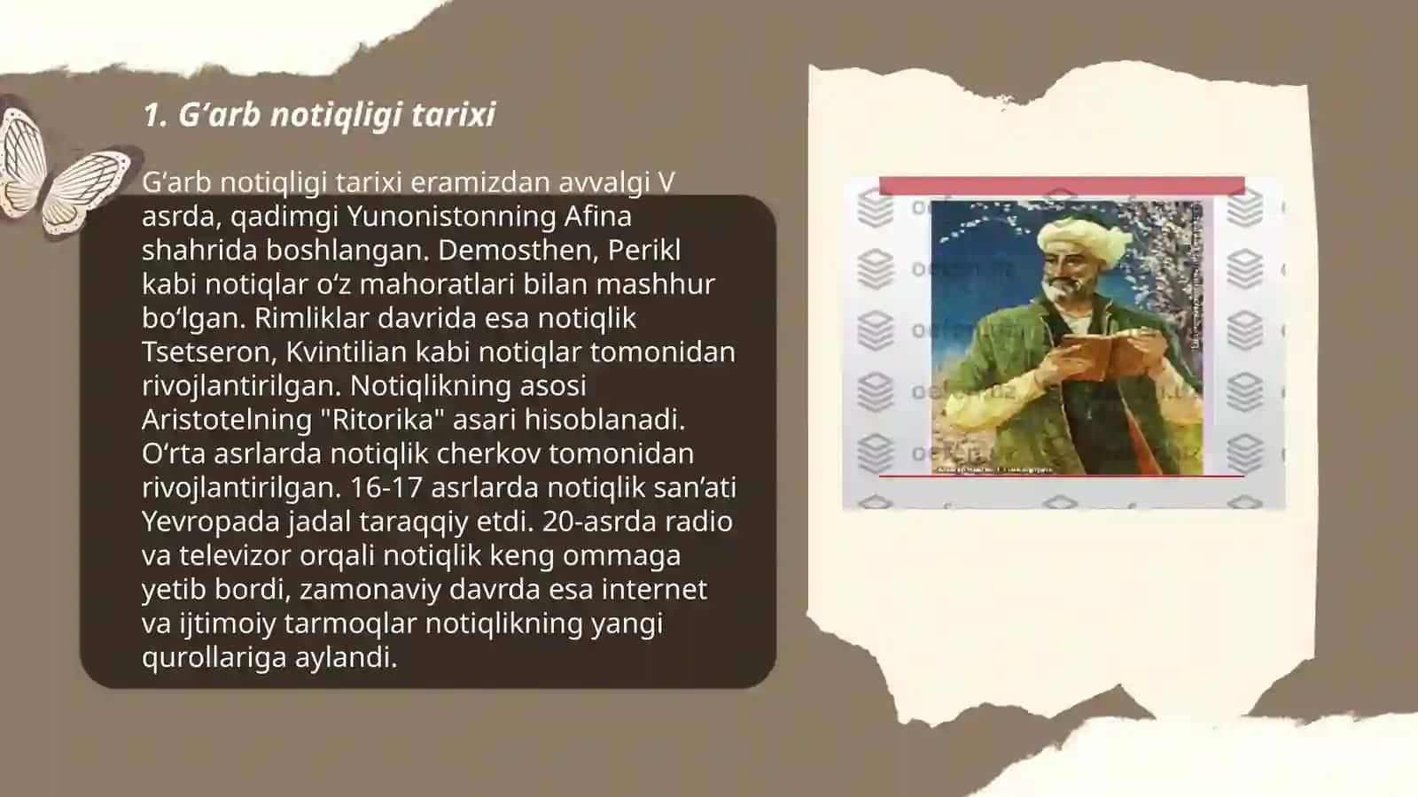 Gʻarb notiqligi tarixi 3
