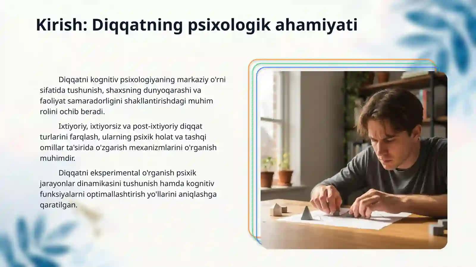 Diqqat kontsentratsiyasini eksprimental  o‘rganish 3