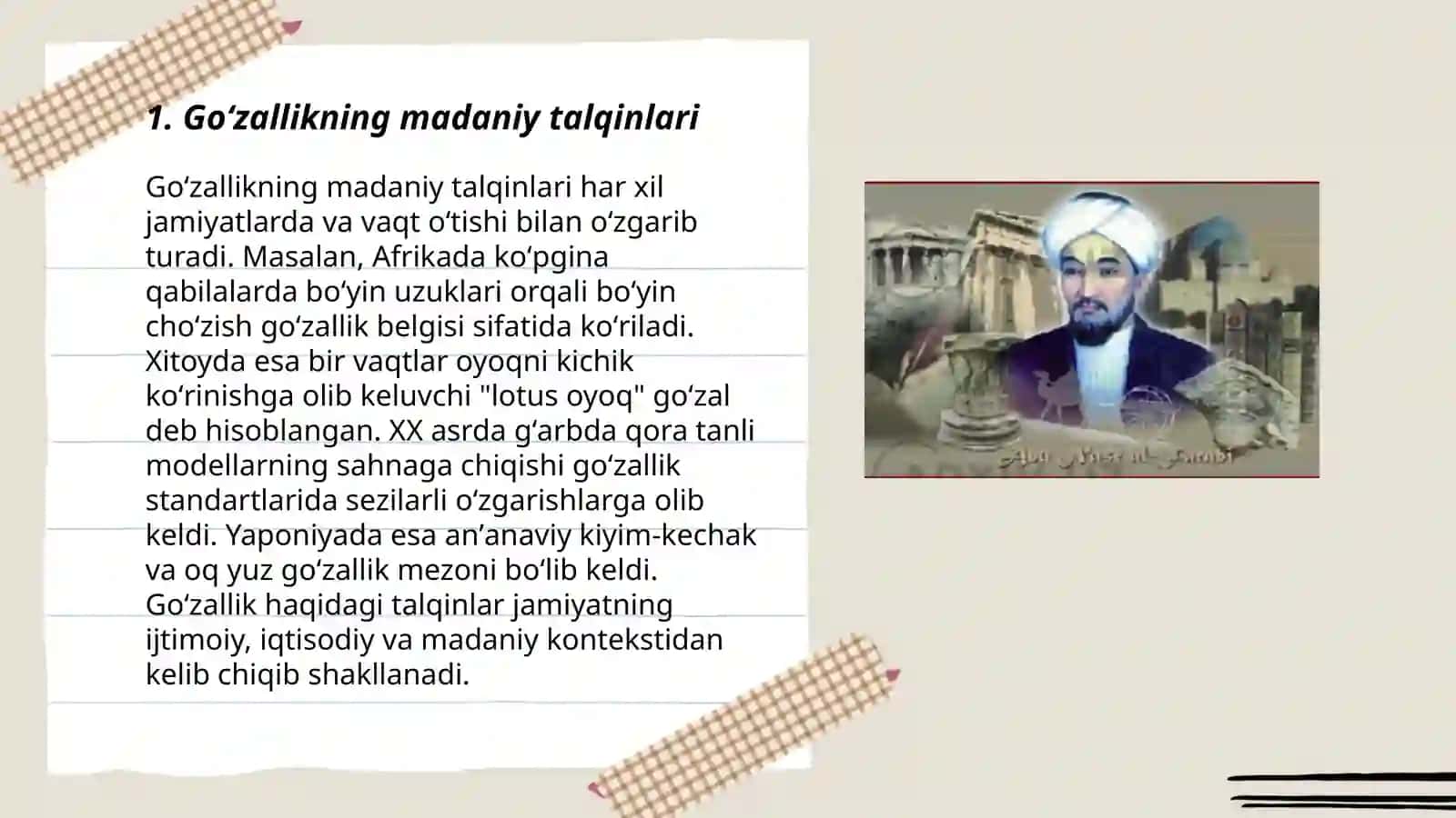 Goʻzallik va hunuklik mezoniy tushunchalari 3