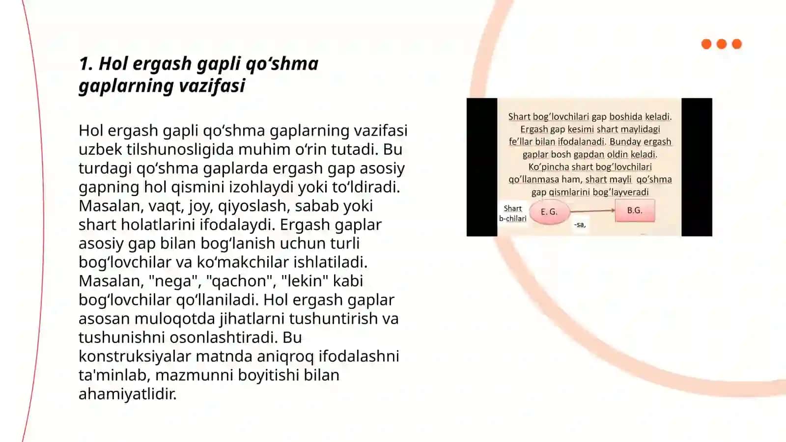 Hol ergash gapli qoʻshma gaplar 3