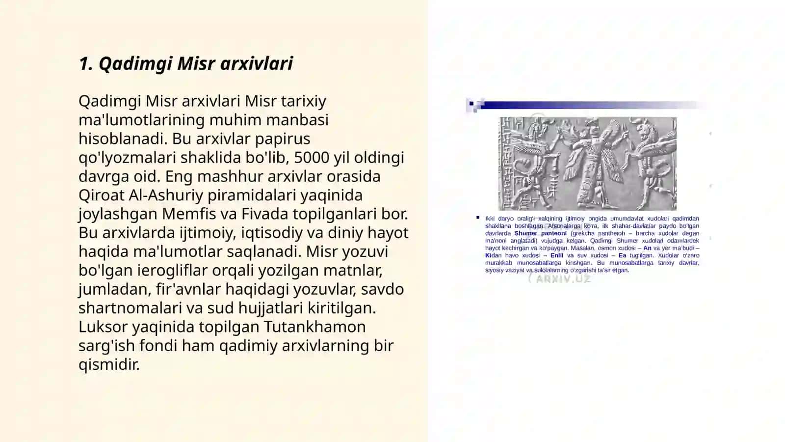 Qadimgi Misr arxivlari 3