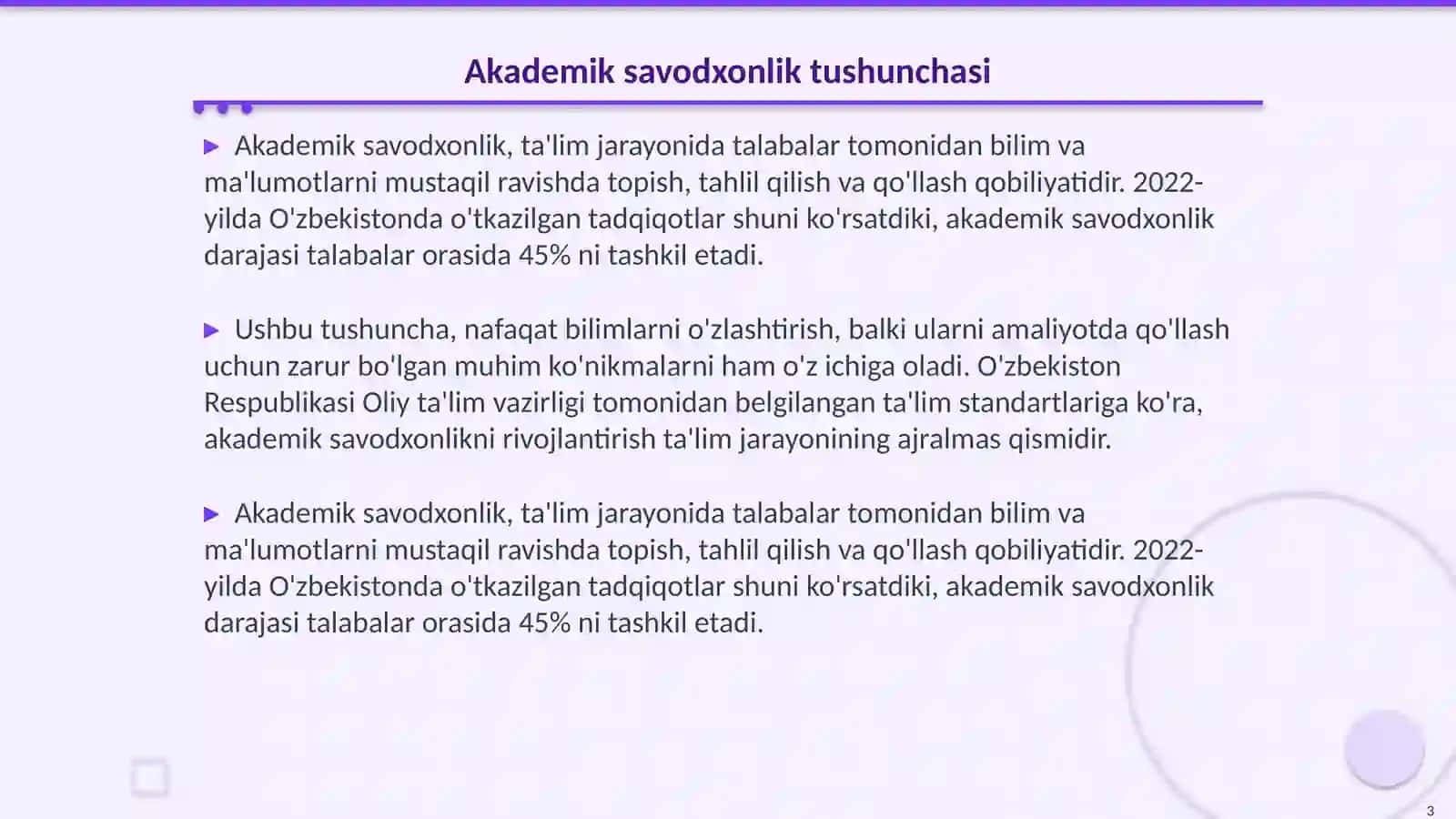 Akademik savodxonlik kasbiy kompetensiyalarni shakllantirish asosi sifatida 3