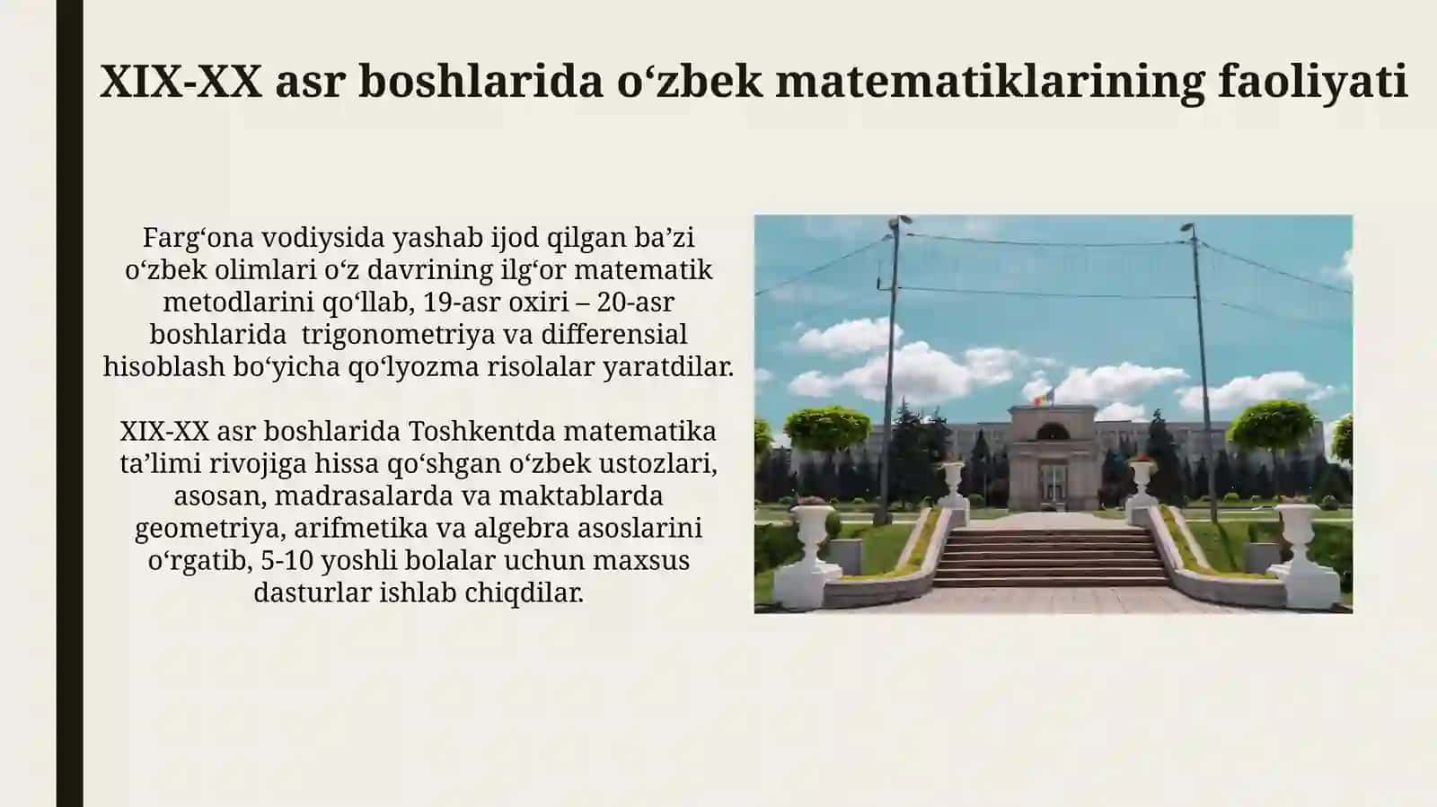 Elementar Matematikaga Oʻzbek Olimlarining Hissasi 3