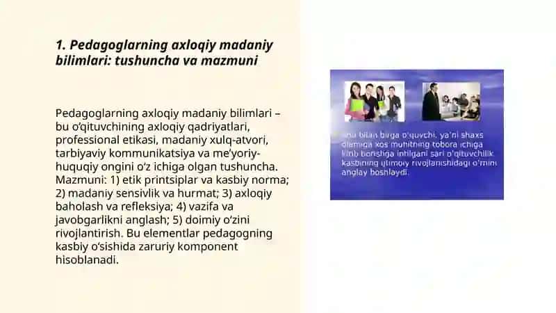 Pedagoglarning Axloqiy Madaniy Bilimlari 3