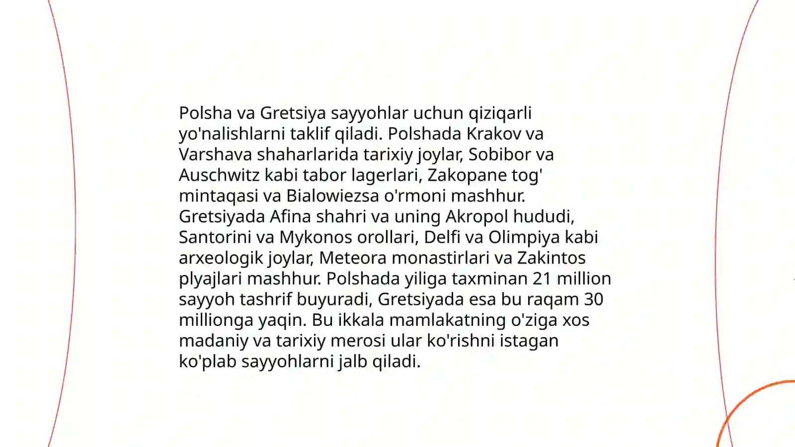 Polsha, Gretsiya turizm geografiyasi 3