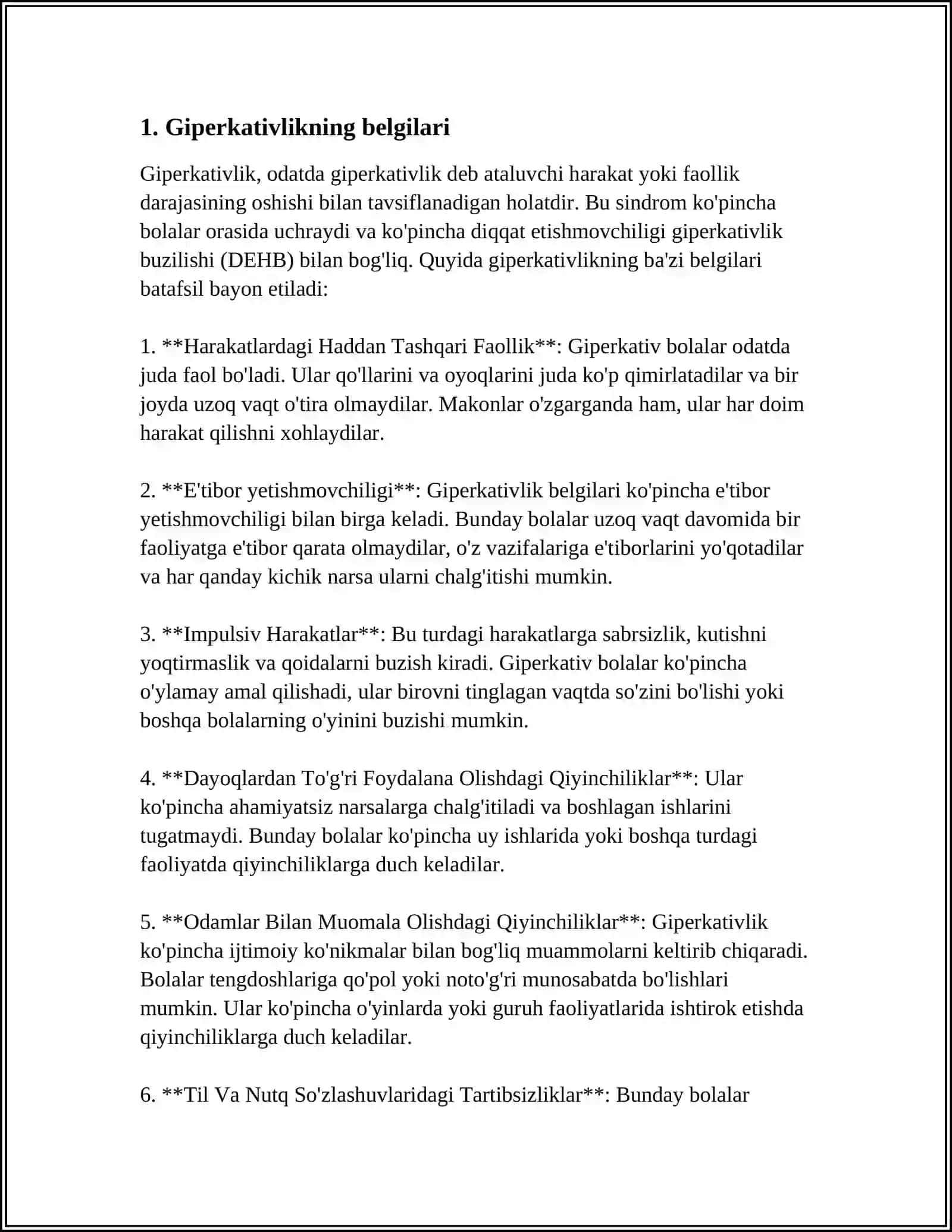 GIPERAKTIV BOLA U KIM 3