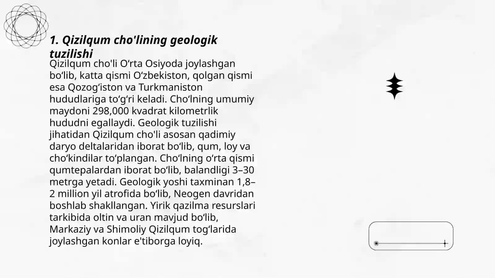 Qizilqum poleogeografiyasi 3
