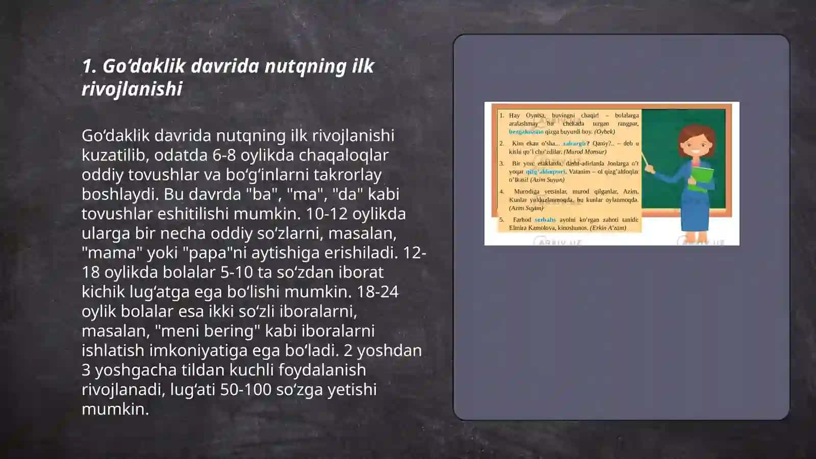 Go‘daklik davrida muloqot va nutqning rivojlanishi 3