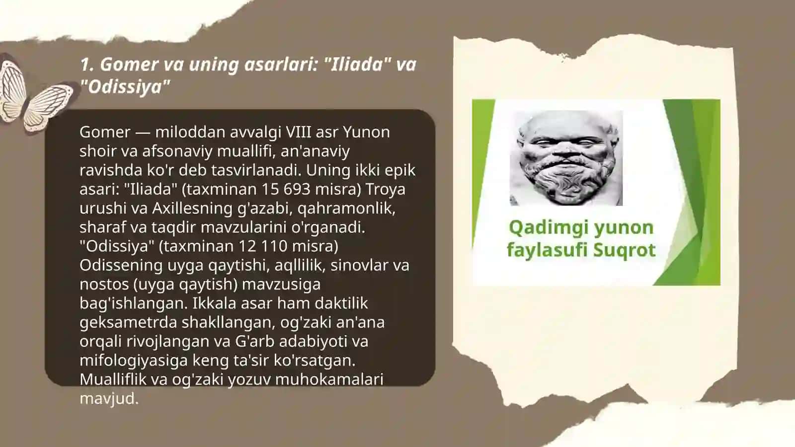 Antik davr Yunon adabiyoti 3