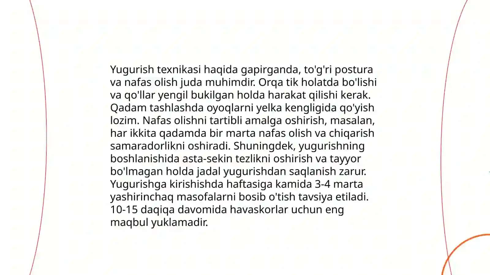 Yengil atletika 3