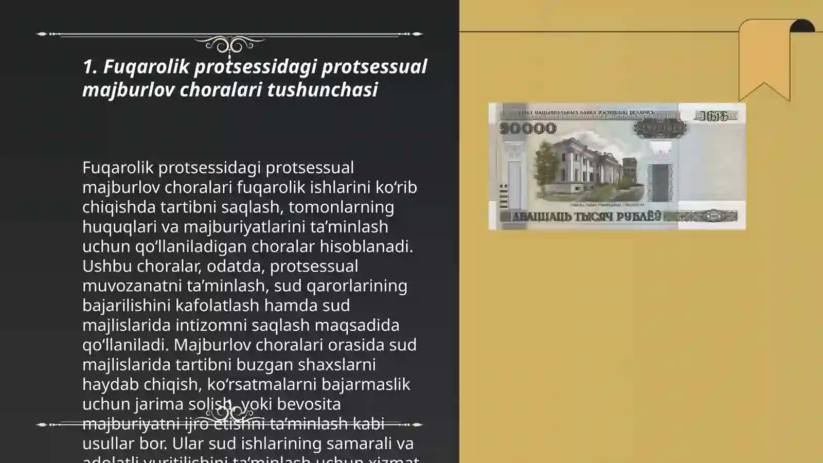 Fuqarolik protsessida protsessual majburlov choralari 3