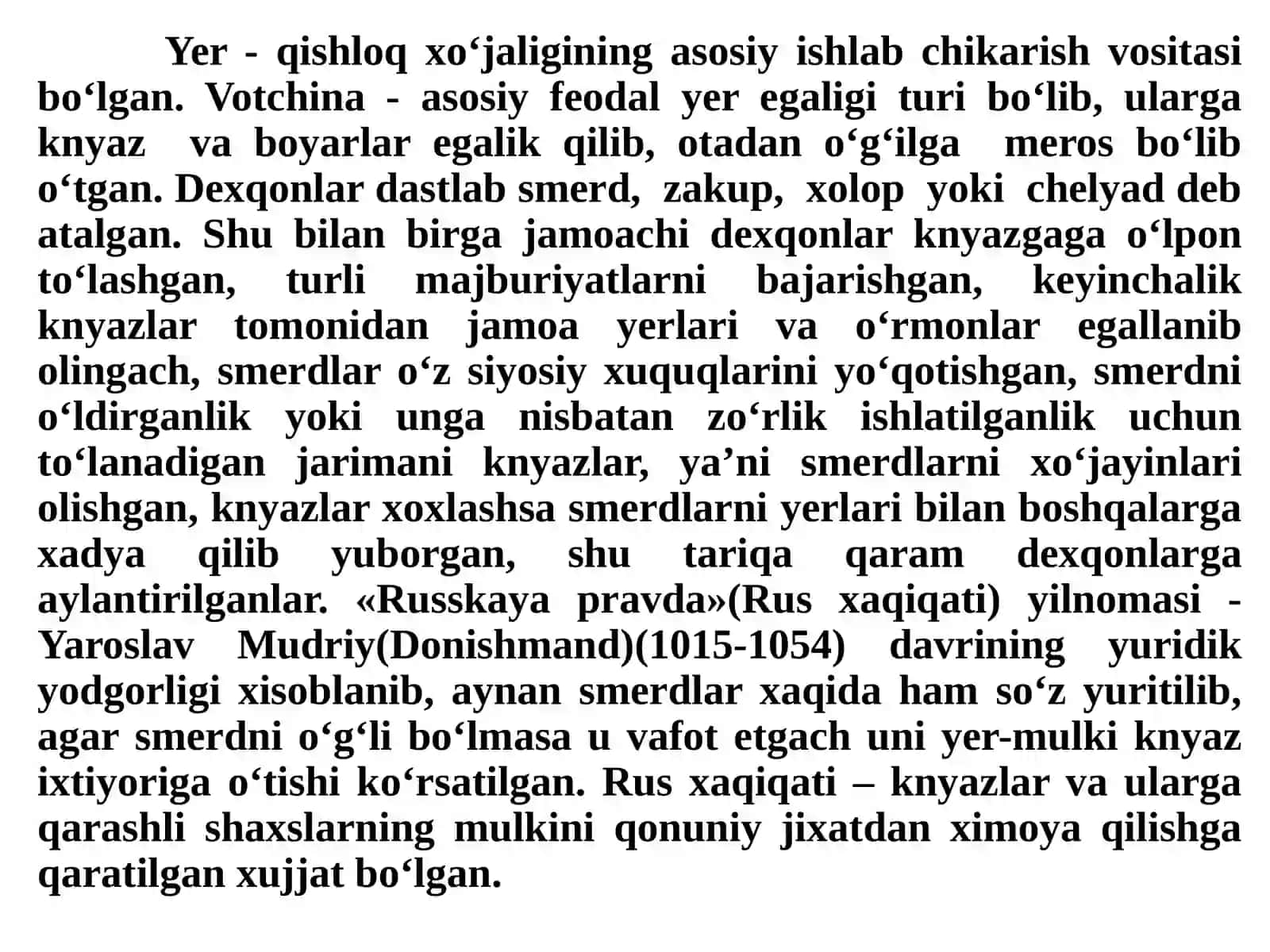O’rta asrlarda Rus davlati arxivlari 3