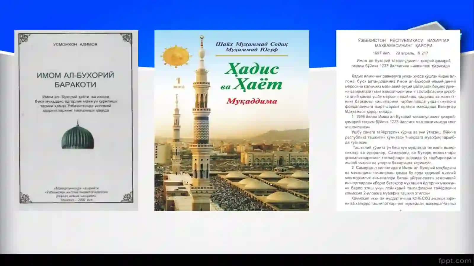 IMOM AL-BUXORIY   VA  ABU ISO MUHAMMAD AT-TERMIZIY HAYOTI VA ILMIY MEROSI 3