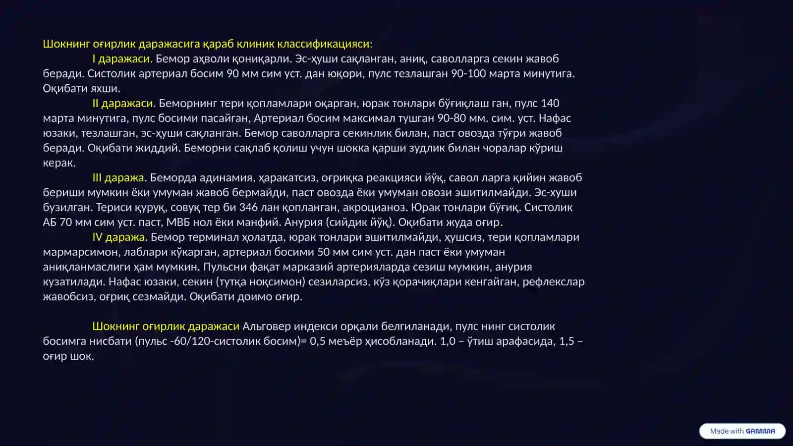 SHOK: TAʼRIF, TURLARI VA INTENSIV TERAPIYA 3