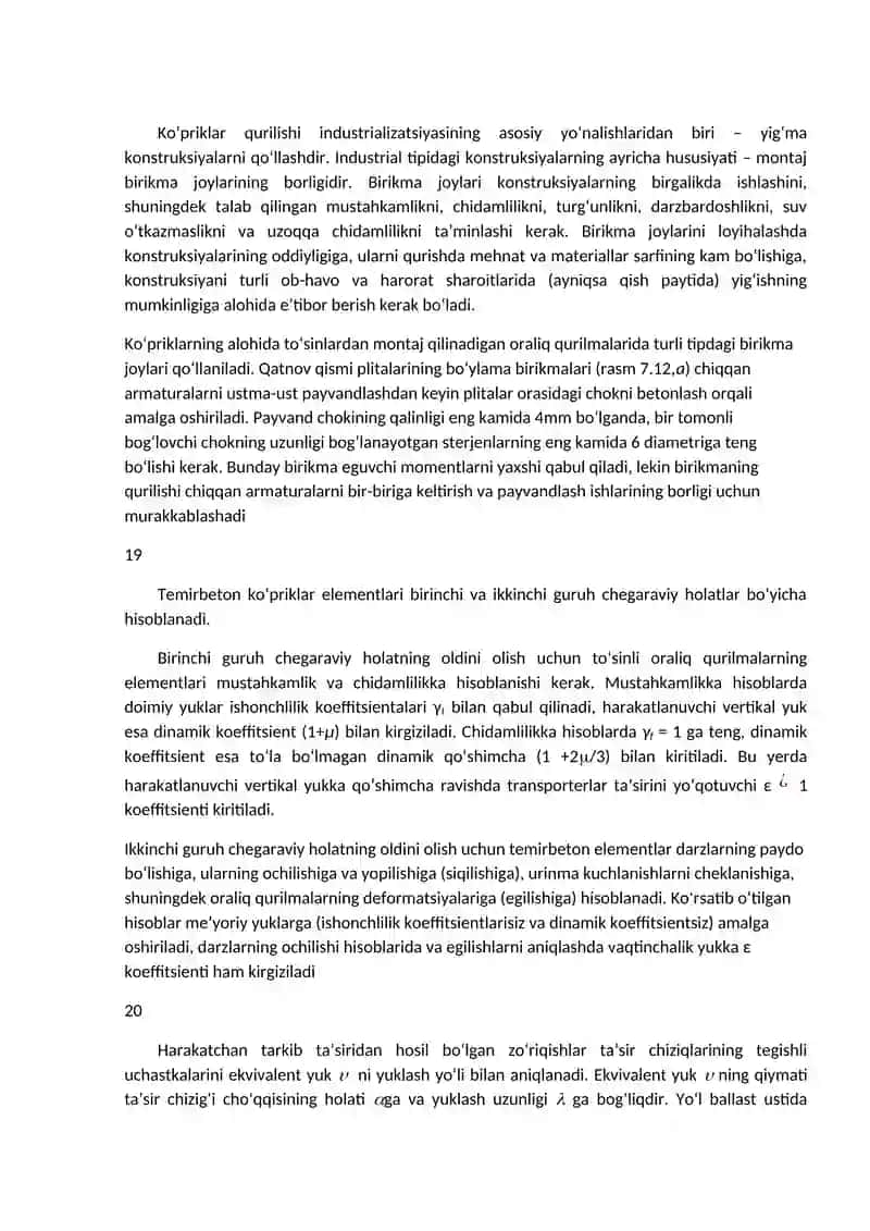 Romli ko‘priklar 3