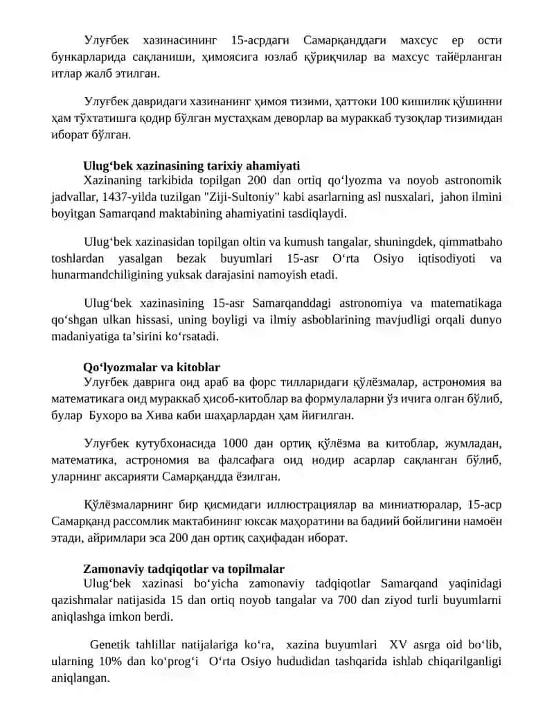 Ulug'bek xazinasi asari tahlili 3