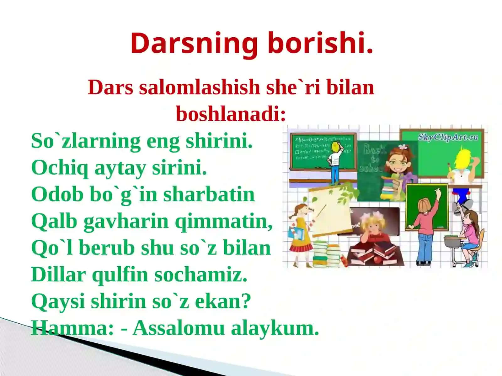 6-sinf Matematika fanidan Sonning qismini topish dars taqdimoti 3