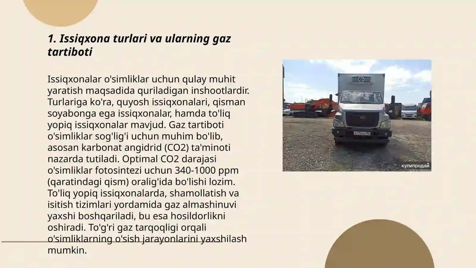 Issiqxonalarda havo-gaz tartiboti 3