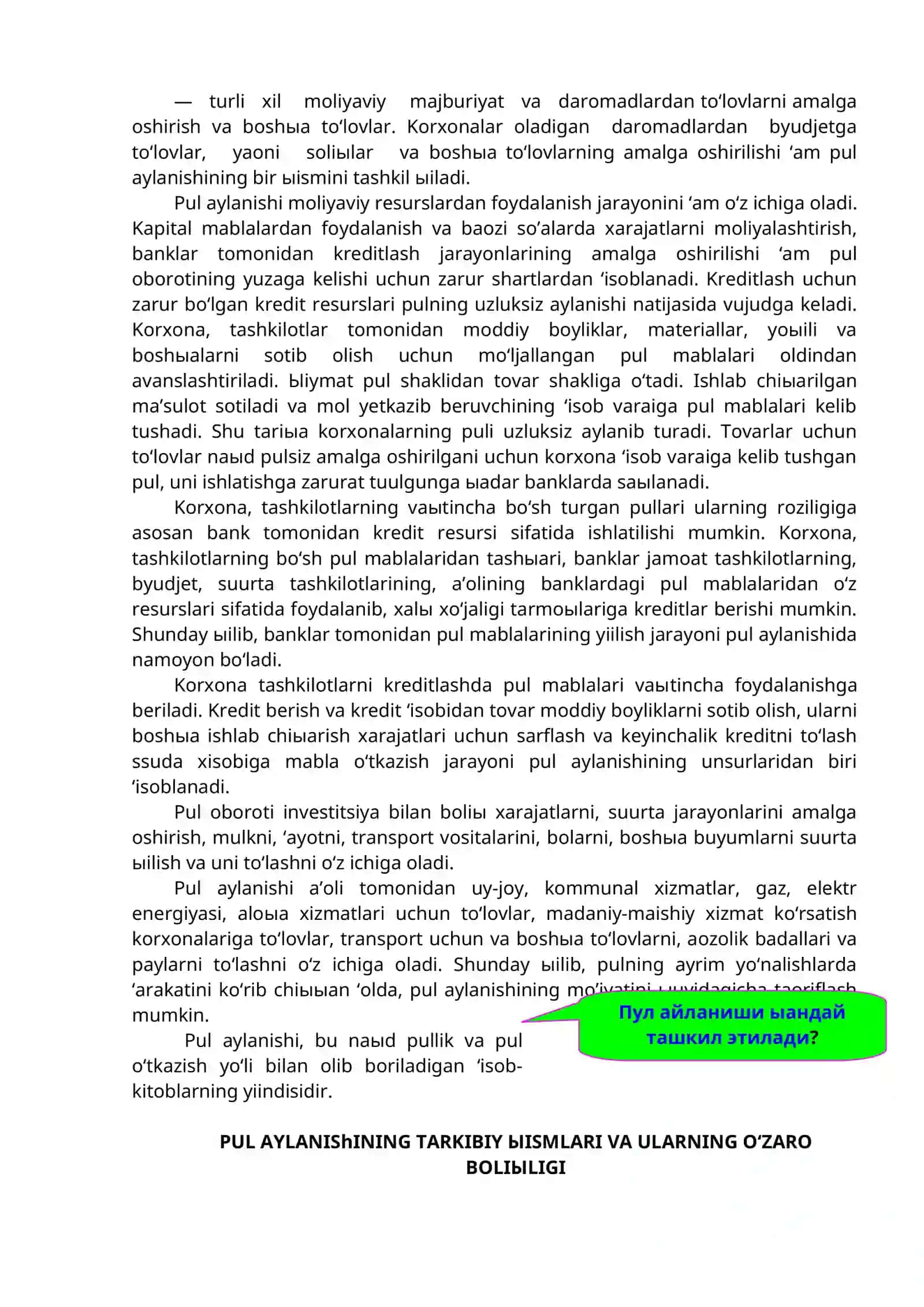 PUL AYLANISHI 3