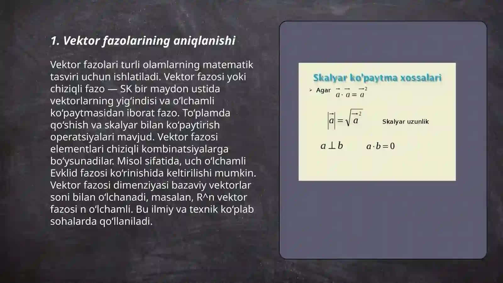 Vektor fazolar va ularning xossalari 3