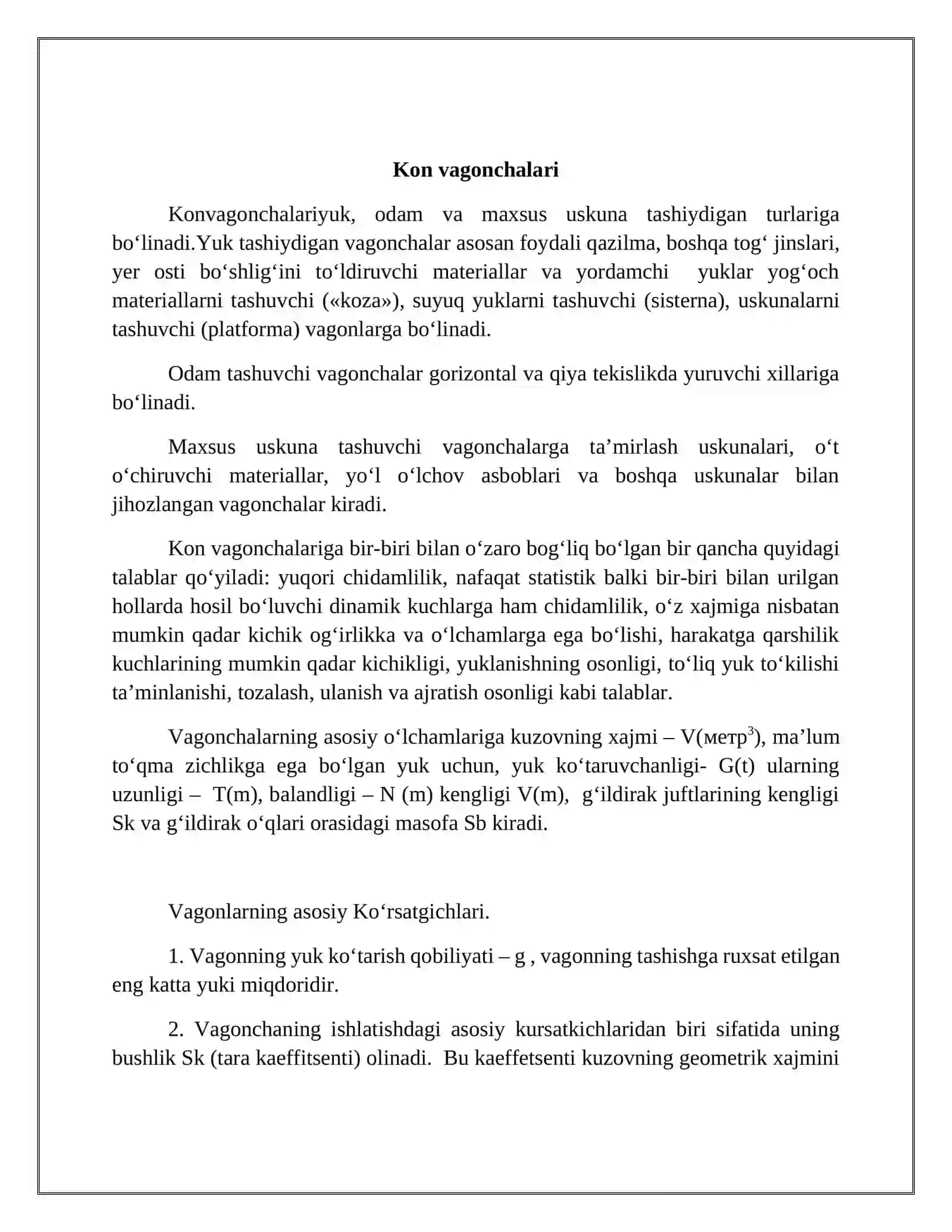 Yuk tashish vagonlari 3