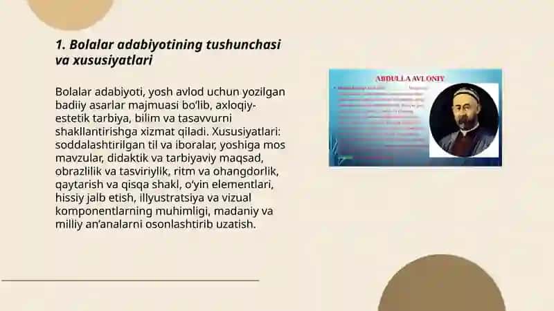 Bolalar Adabiyoti 3
