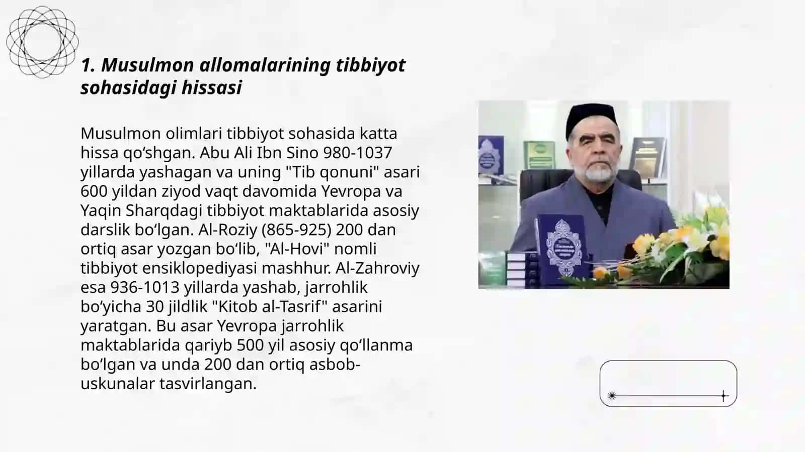 Olam va odam, din va ilm 3