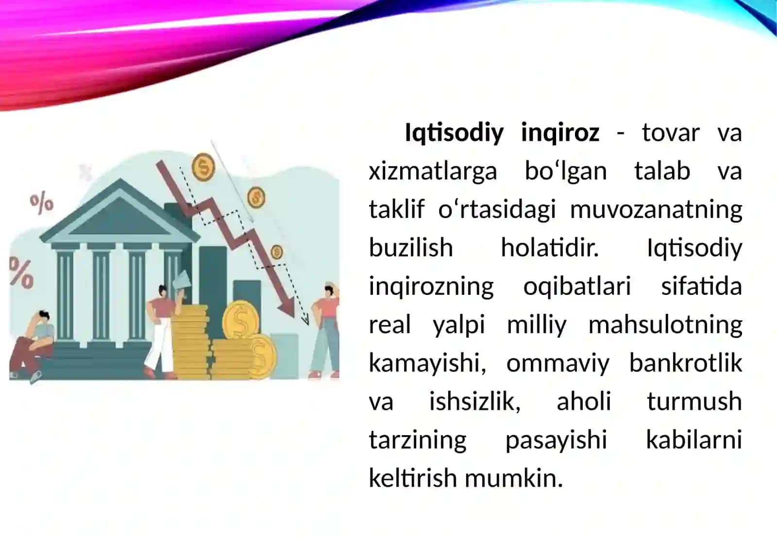 Bank inqirozlari 3