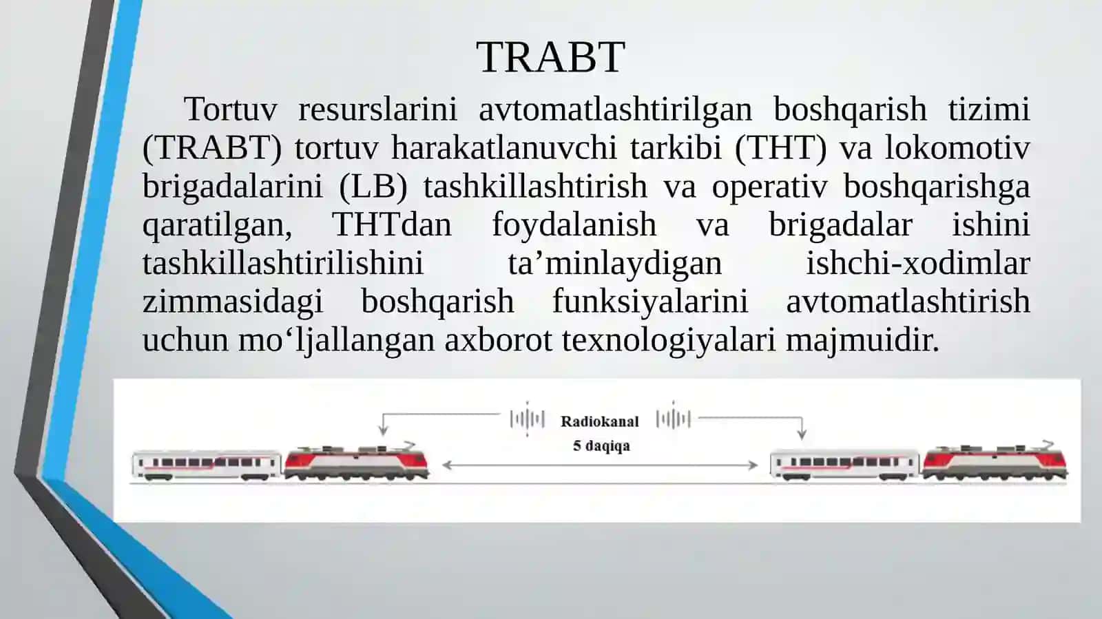 Tortuv resurslarini avtomatlashtirilgan boshqarish tizimi 3