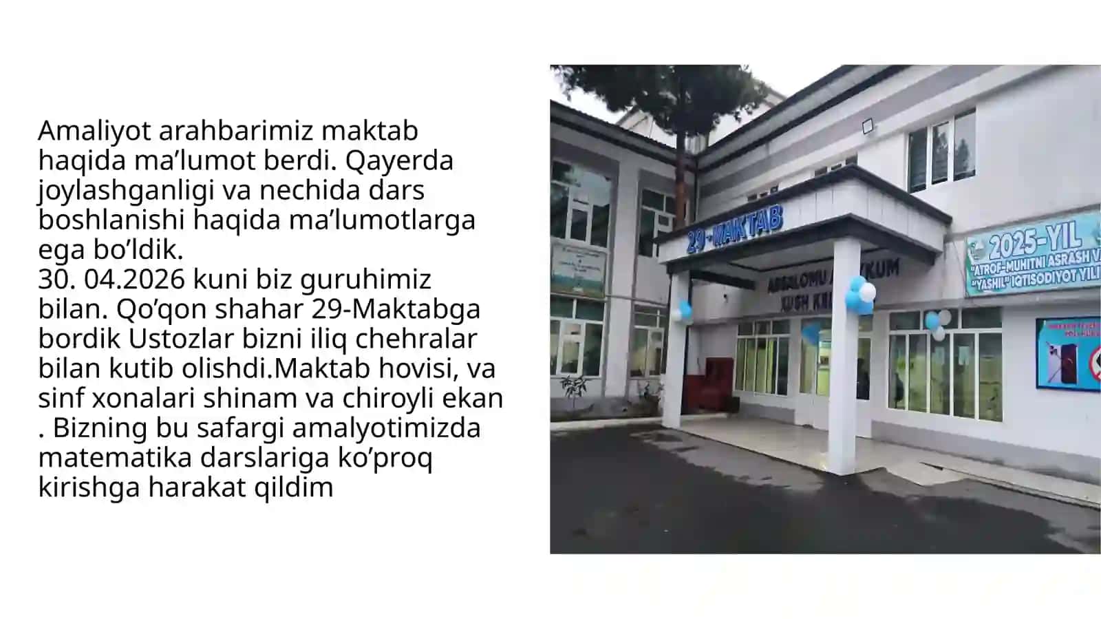 Malakaviy amaliyot fanidan taqdimoti 3