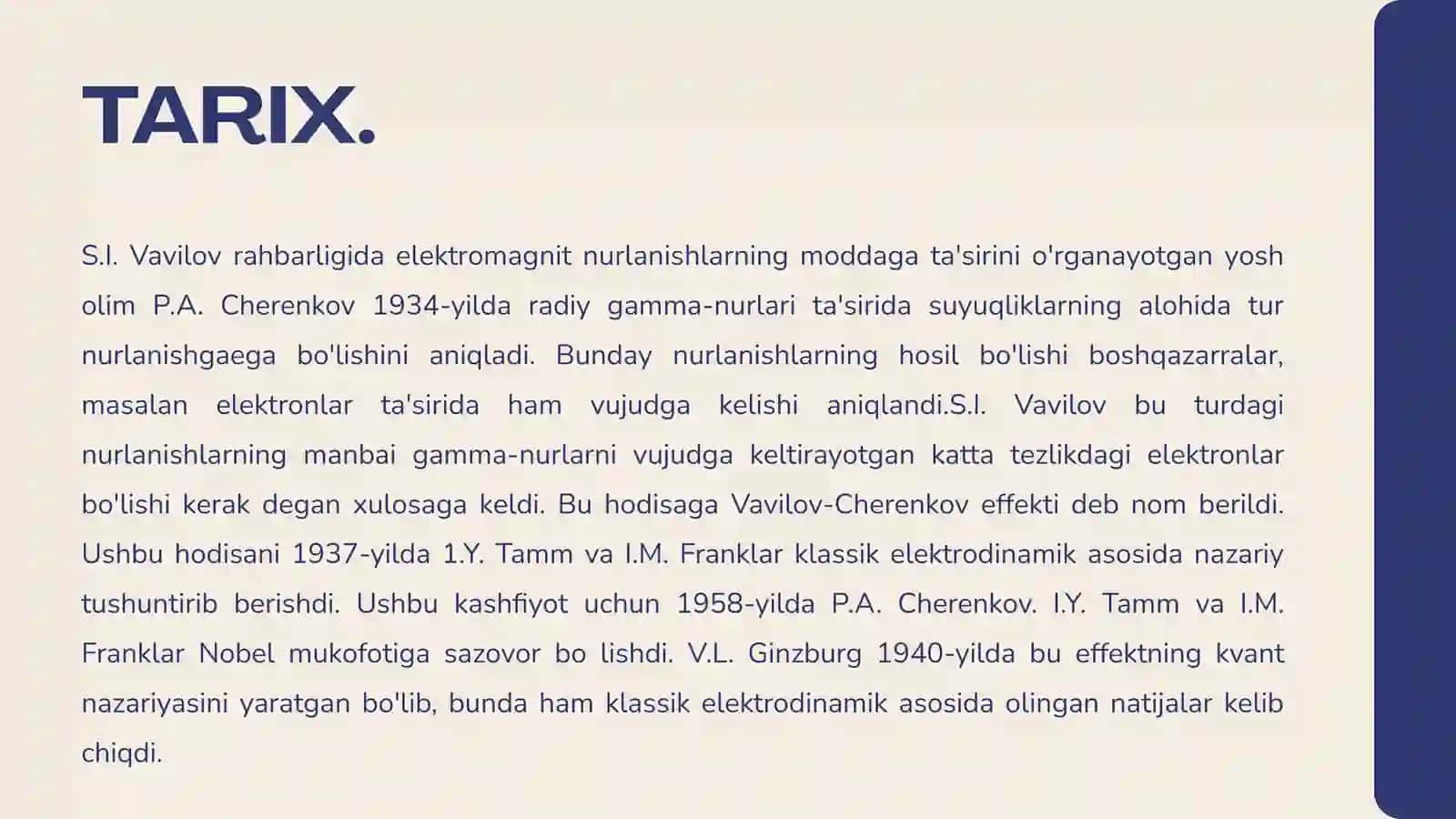 VAVILOV CHERENKOV NURLANISHI 3