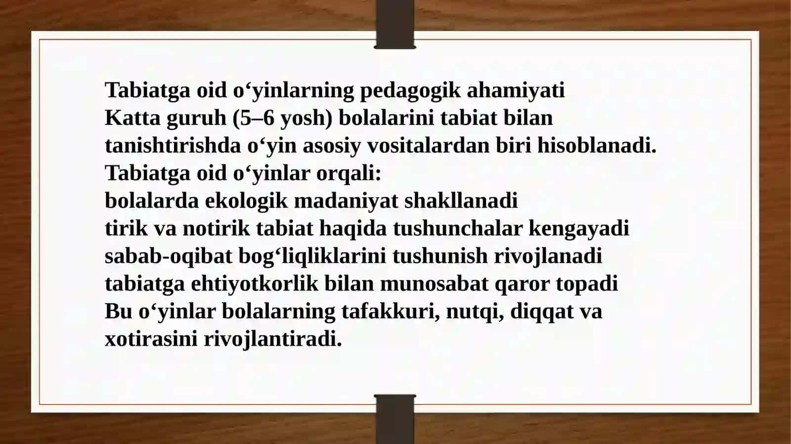 Kattaguruhdatabiatgaoido‘yinlartashkiletishning mashg’ulotishlanmalari 3