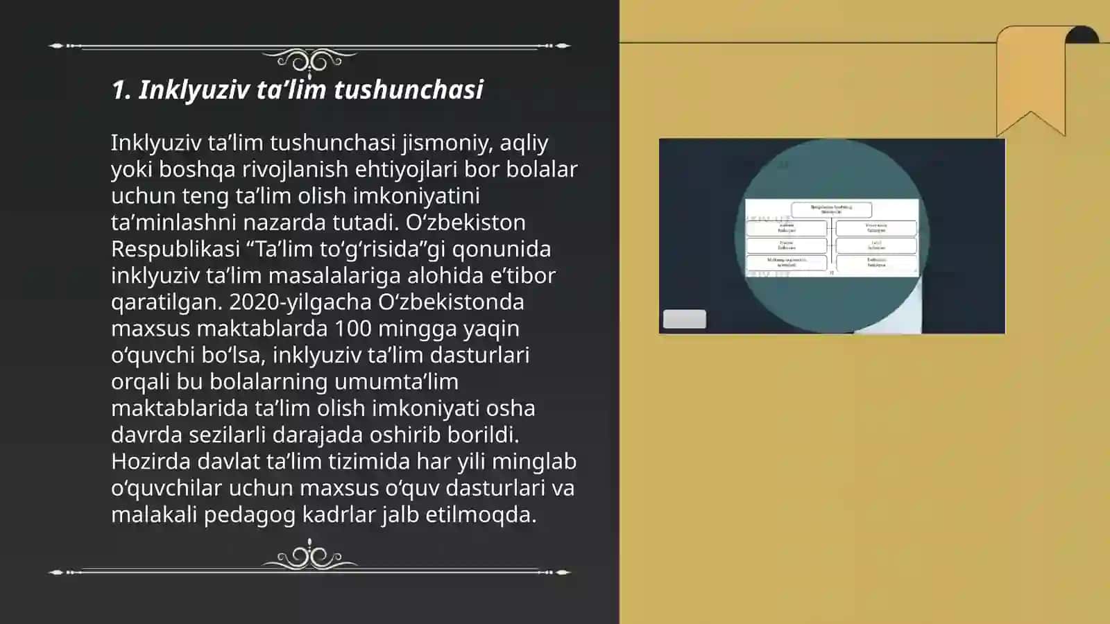 Inklyuziv taʼlimning maqsad va vazifalari 3