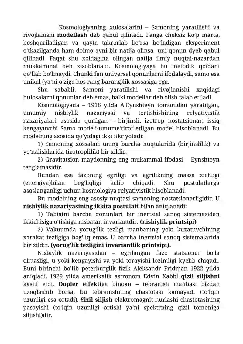 Yer va koinot haqidagi zamonaviy fanlar 3