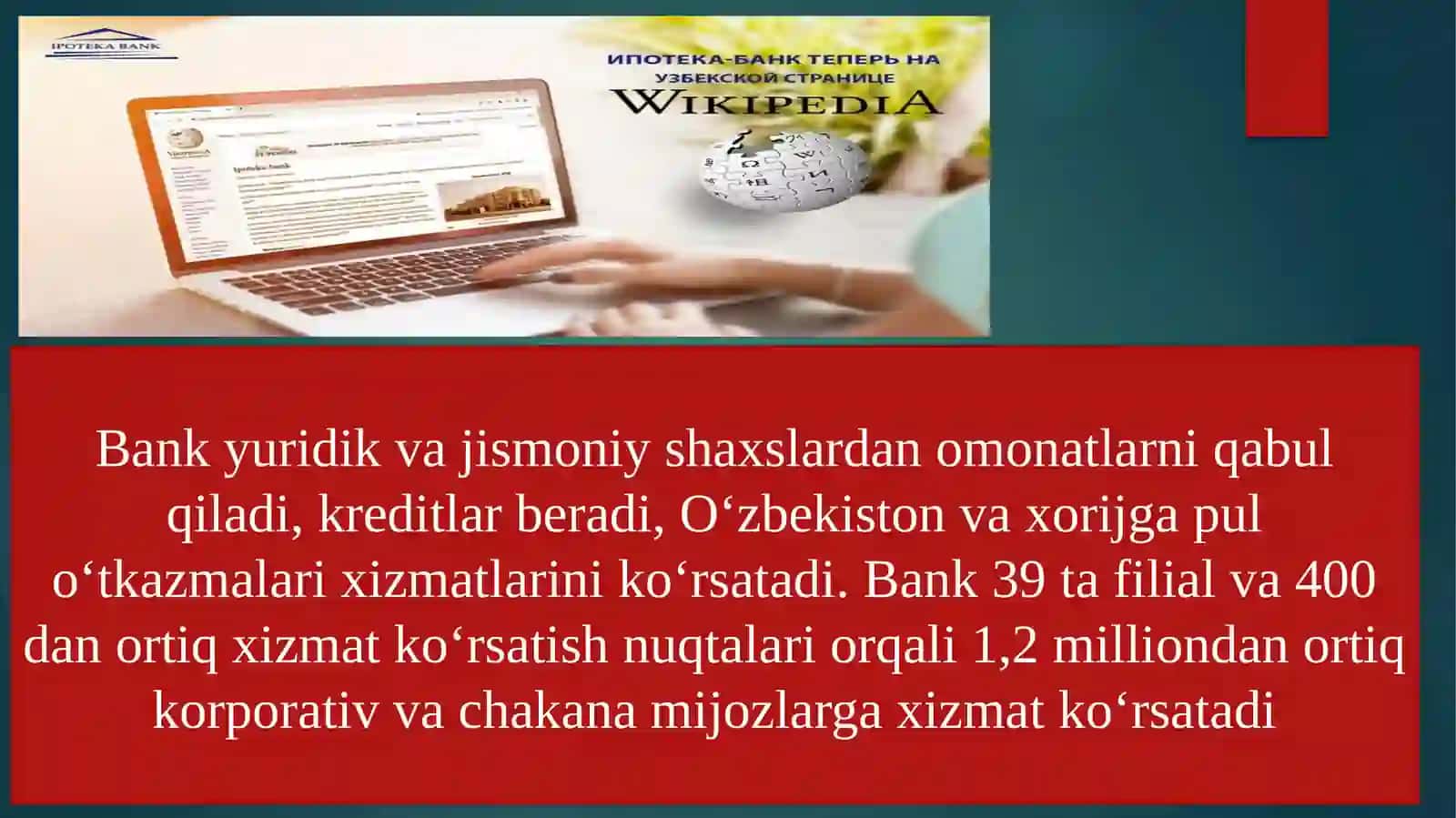 Ipotekabank 3