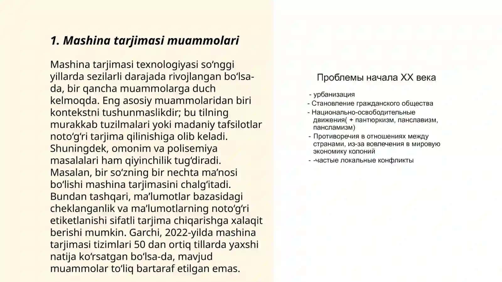 Kompyuter lingvistikasi muammolari 3