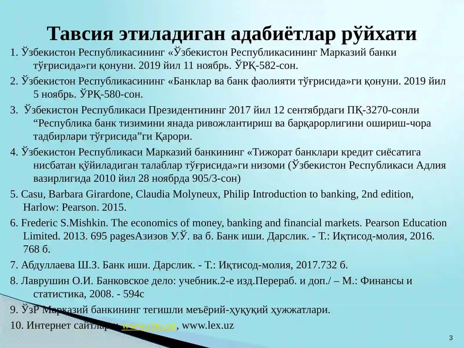 Кредитнинг қайтарилишини таъминлаш ва унинг шакллари 3