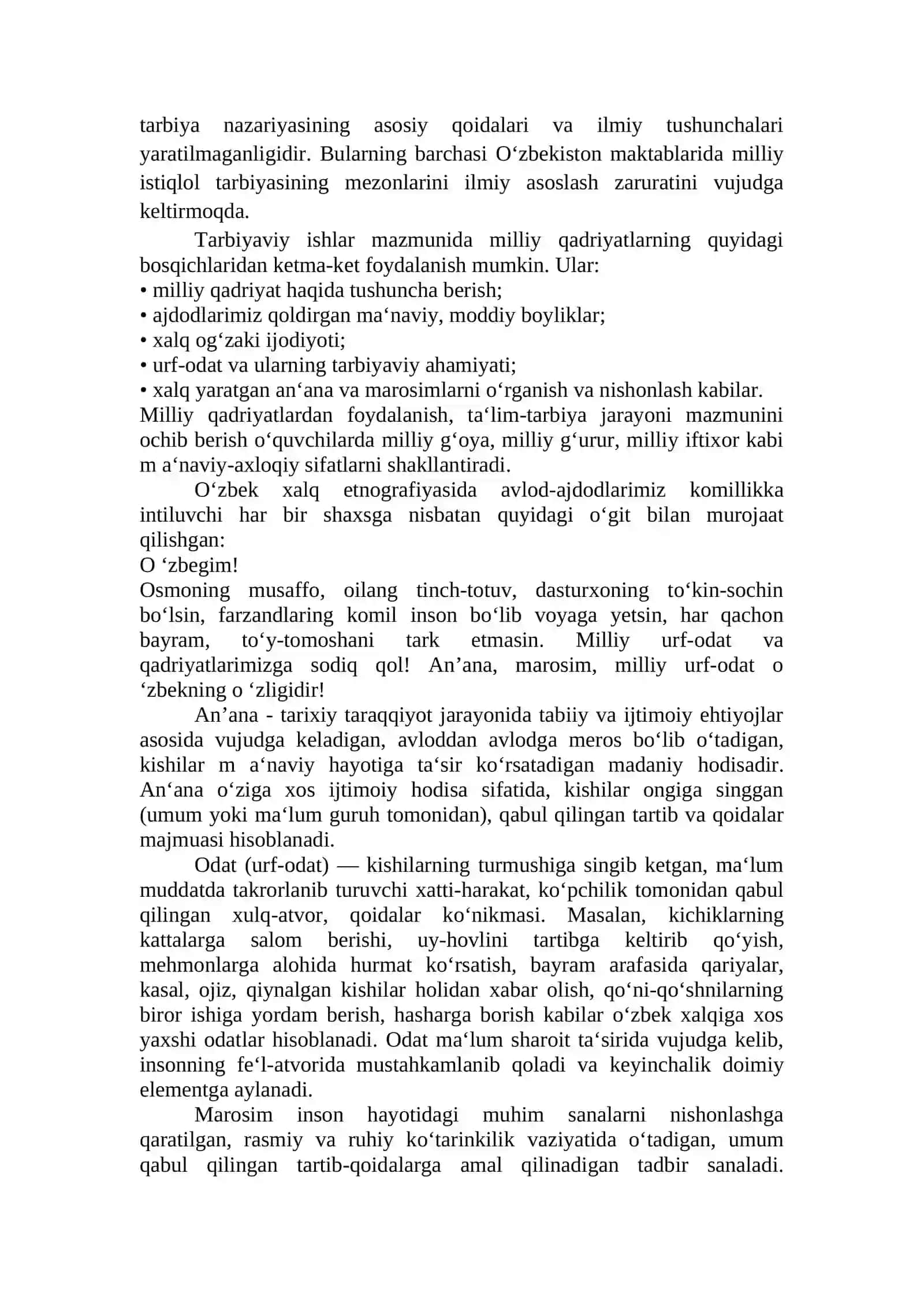 Milliy tarbiya konsepsiyasi 3