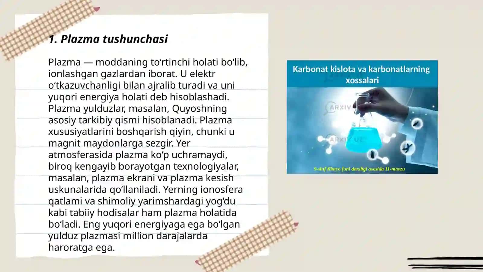 Plazma, xossalari va qo'llanishi 3