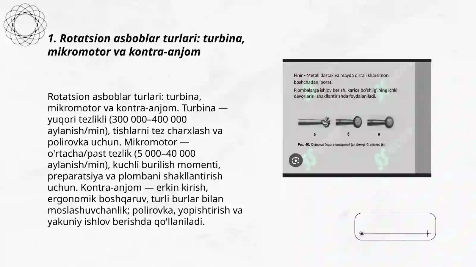 Rotatsion asboblar 3