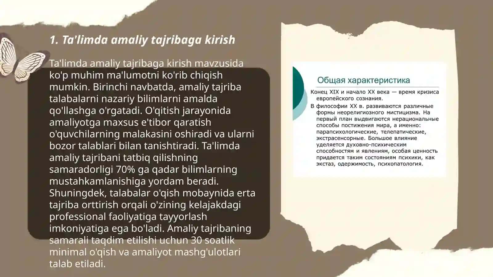 Ta'limda amaliy tajribaga kirish 3