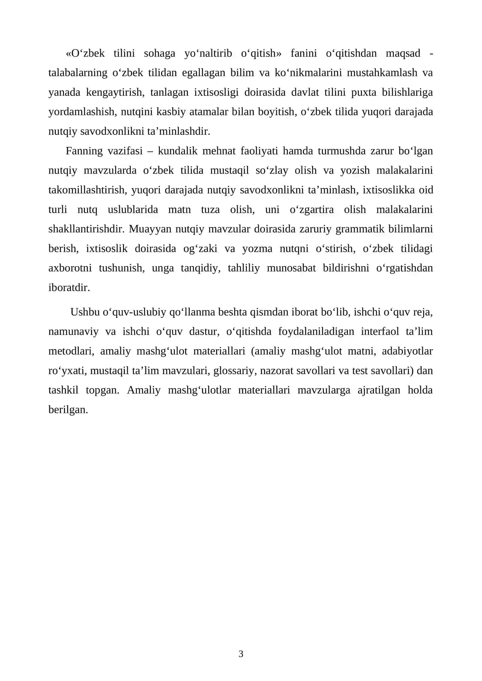O‘zbek tilining sohada qo‘llanishi 3