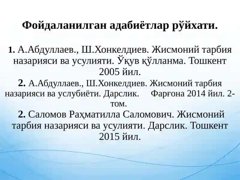 Жисмоний тарбиянинг воситалари 3