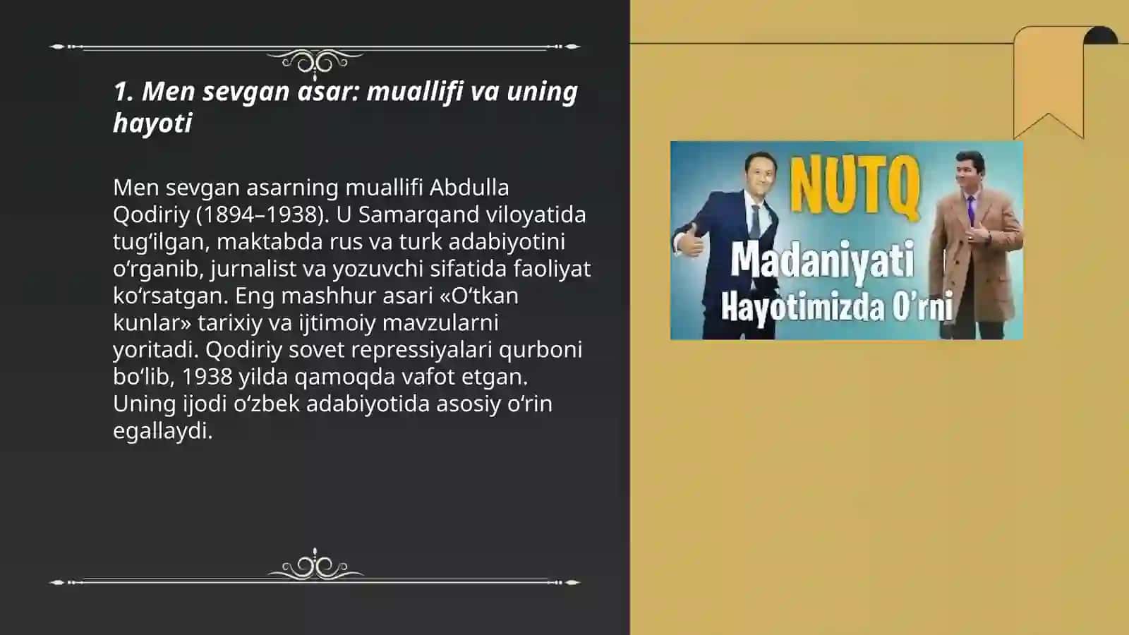 Men sevgan asar: muallifi va uning hayoti 3