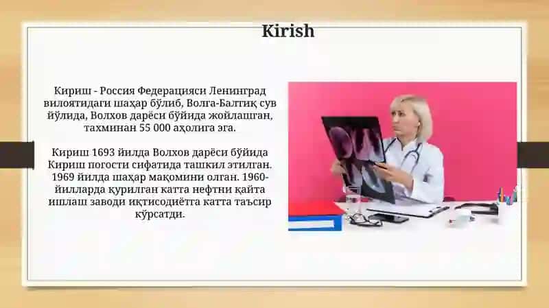 O‘pkaning tarqoq tuberkulyozi. Miliar tuberkulyoz. Klinikasi, tashxislash 3